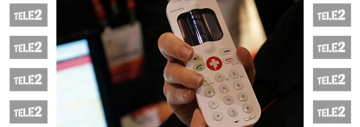 Номера экстренных служб у оператора ТЕЛЕ 2 Номера экстренных служб у оператора ТЕЛЕ 2