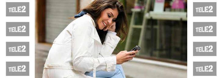 Самый дешевый тариф на ТЕЛЕ 2 Самый дешевый тариф на ТЕЛЕ 2