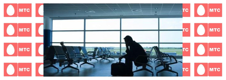 Как подключить бесплатные входящие звонки в роуминге на МТС Как подключить бесплатные входящие звонки в роуминге на МТС