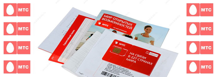 Как отключить МТС инфо