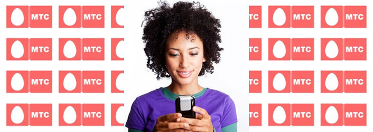 Как засекретить номер на МТС