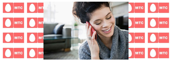 Коды оператора МТС