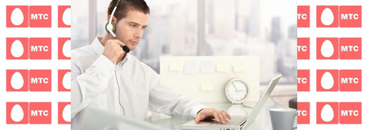 Как включить интернет на МТС