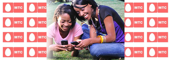 Как оключить услугу «Гудок» на МТС Как оключить услугу «Гудок» на МТС