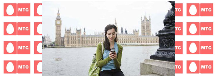 Как на МТС подключить роуминг Как на МТС подключить роуминг