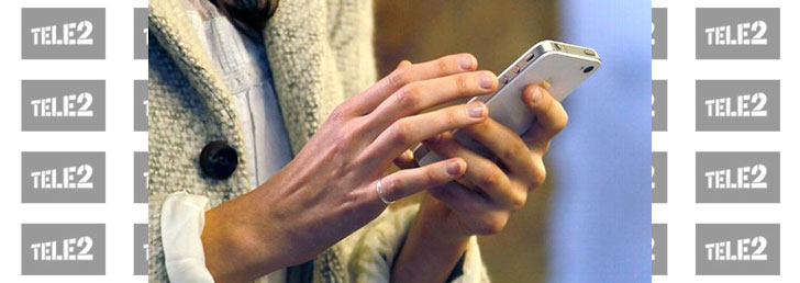 Как узнать номер ТЕЛЕ 2 Как узнать номер ТЕЛЕ 2