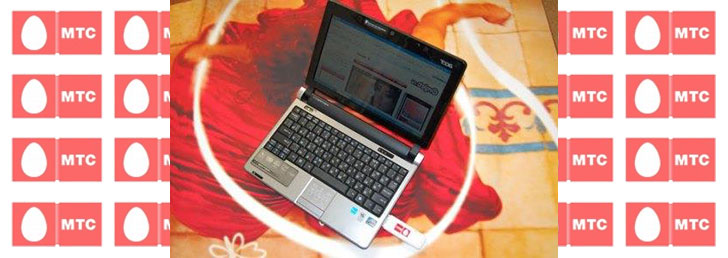 Как оплатить домашний Интернет МТС Как оплатить домашний Интернет МТС