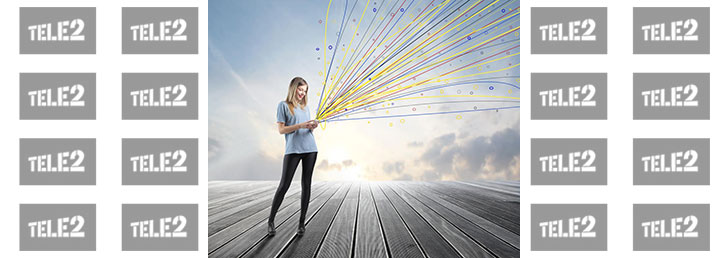 Как подключить услугу «Гудок» ТЕЛЕ 2