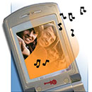 Как заменить гудок на МТС