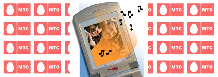 Как заменить гудок на МТС Как заменить гудок на МТС