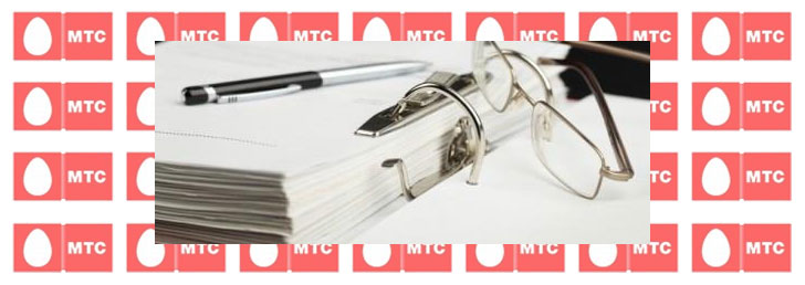 Как взять в долг в МТС Как взять в долг в МТС