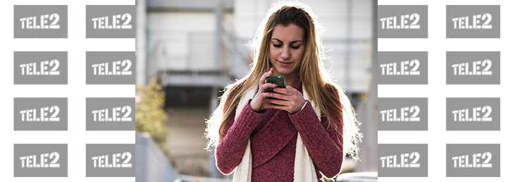 Как вызвать скорую с ТЕЛЕ 2 Как вызвать скорую с ТЕЛЕ 2