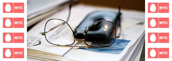 Как узнать свои расходы на МТС