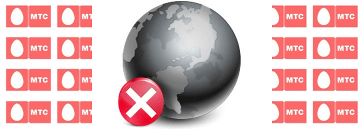 Как отключить МТС коннект