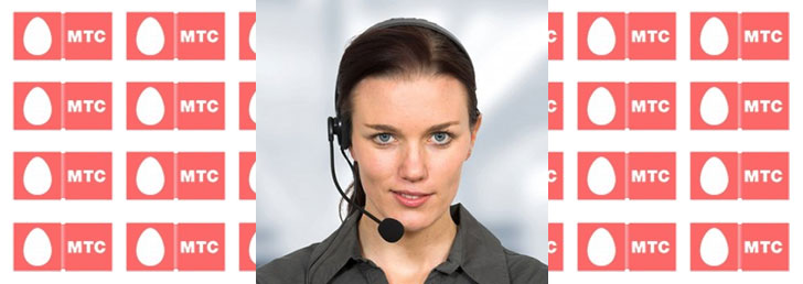 Как сделать звонок в справочную МТС Как сделать звонок в справочную МТС