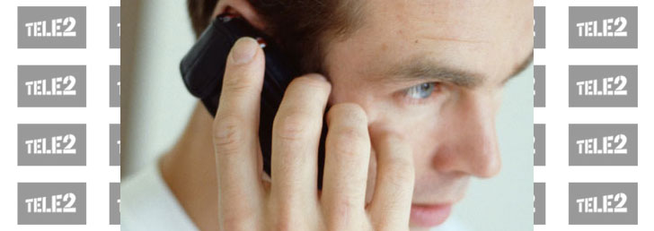 Как засекретить номер на ТЕЛЕ 2 Как засекретить номер на ТЕЛЕ 2