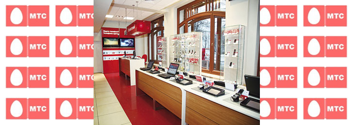 Как оформить кредитную карту МТС Как оформить кредитную карту МТС