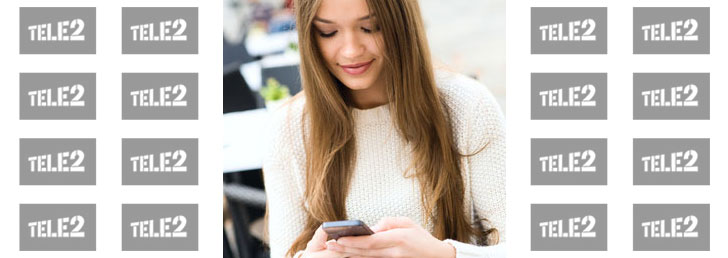 Как прослушать голосовое сообщение на ТЕЛЕ 2