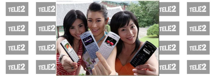 Роуминг ТЕЛЕ 2