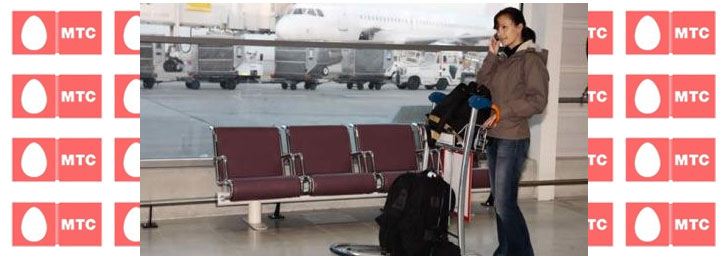 Как подключить go go роуминг МТС Как подключить go go роуминг МТС