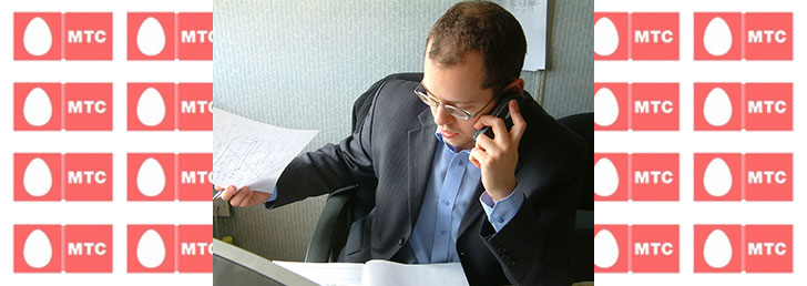 Как сменить тариф на МТС: несколько способов Как сменить тариф на МТС: несколько способов