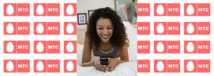 Как подключить услугу МТС вам звонили Как подключить услугу МТС вам звонили