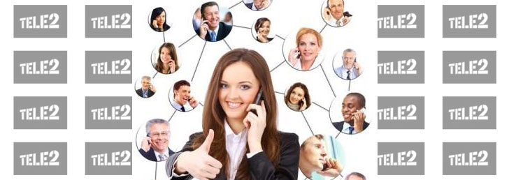 Как на ТЕЛЕ 2 попросить перезвонить Как на ТЕЛЕ 2 попросить перезвонить