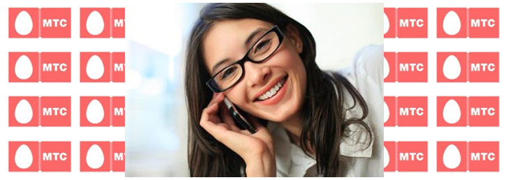 Как отказаться от услуг МТС Как отказаться от услуг МТС