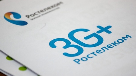 Как подключить 3G коннект Ростелеком