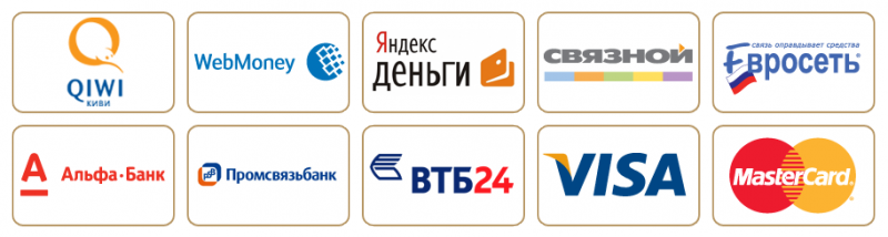 Настройка списка каналов в кабельном тв от дом.ру Настройка списка каналов в кабельном тв от дом.ру