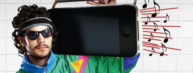 Как подключить Гудок от Ростелеком