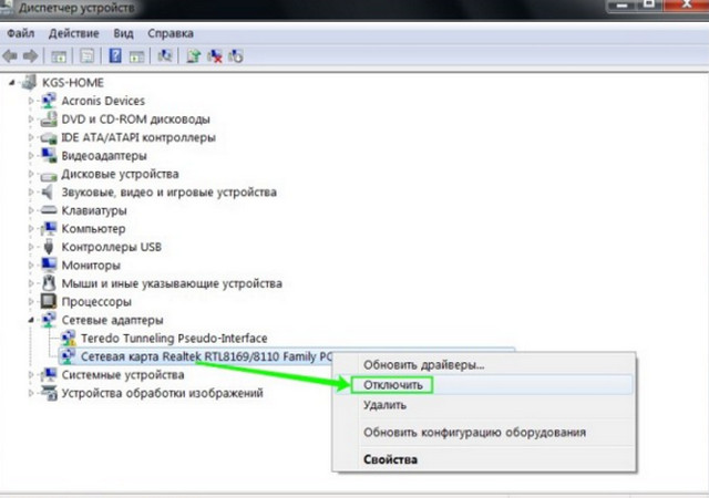 Ошибка 651 при подключении Ростелеком к интернету Ошибка 651 при подключении Ростелеком к интернету