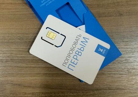 SIM-карта от оператора Yota: где приобрести и как активировать