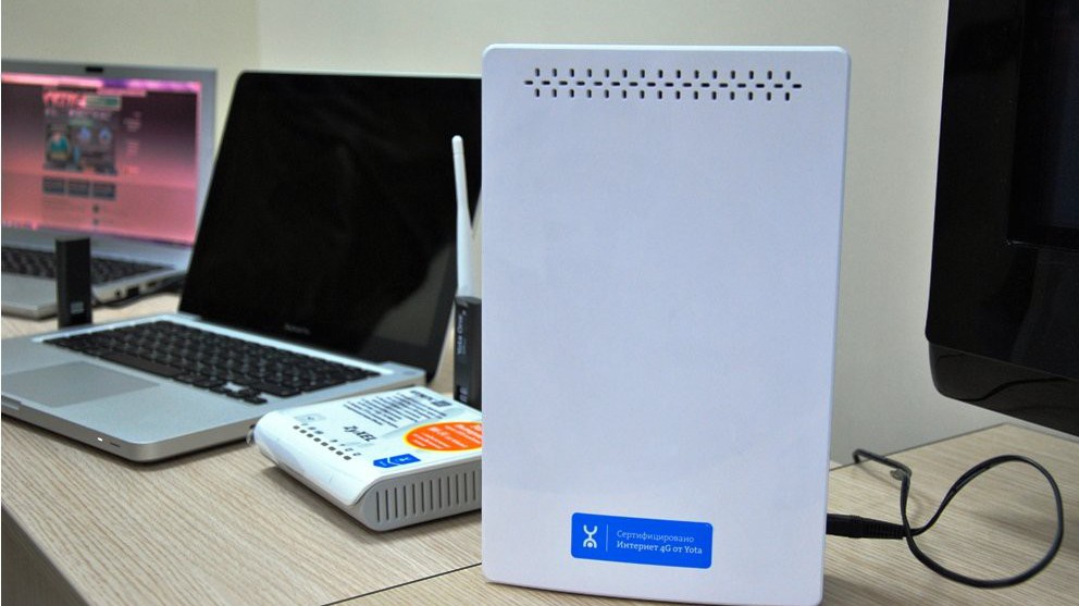 Техническая служба поддержки: интернет-центр, Gemtek LTE и сервисный центр Yota Техническая служба поддержки: интернет-центр, Gemtek LTE и сервисный центр Yota