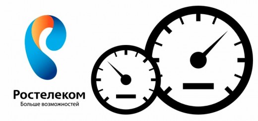 Как проверить скорость интернета от Ростелеком