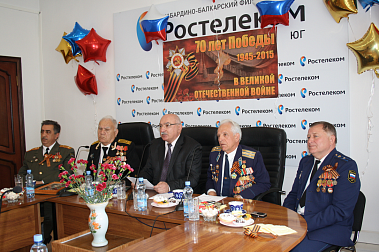 Тариф «Ветеран» от Ростелекома: кому доступен и сколько стоит