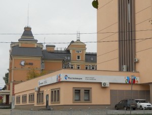 Тарифы Ростелеком в Иваново