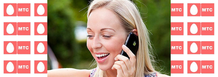 Бонусы от МТС – как получить и куда потратить?