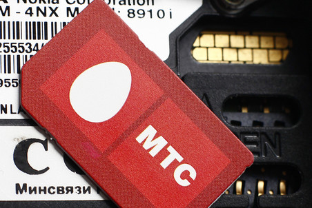 Как быстро и эффективно узнать номер мобильного на МТС?