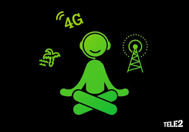 Зона покрытия 3G и 4G Теле 2: описание и сравнение