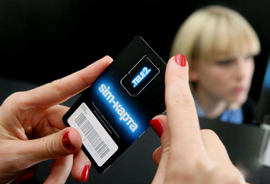 Как заблокировать сим карту Теле2: способы блокировки Как заблокировать сим карту Теле2: способы блокировки