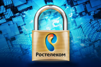 Добровольная блокировка от Ростелеком, или как отключить интернет на время