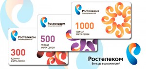 Как оплатить услуги от компании Ростелеком через Личный кабинет Как оплатить услуги от компании Ростелеком через Личный кабинет