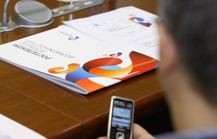 Как отказаться от телефона Ростелеком – отключаем услуги компании Как отказаться от телефона Ростелеком – отключаем услуги компании