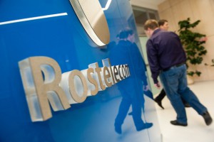 Как отказаться от телефона Ростелеком – отключаем услуги компании Как отказаться от телефона Ростелеком – отключаем услуги компании