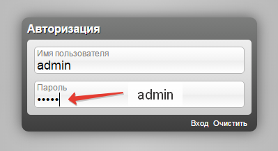 Как правильно настроить роутера D-Link DIR-300 для Ростелекома Как правильно настроить роутера D-Link DIR-300 для Ростелекома
