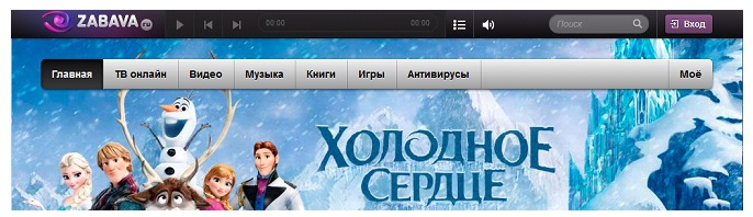 Ростелеком – тонкости настройки интерактивного телевидения Ростелеком – тонкости настройки интерактивного телевидения