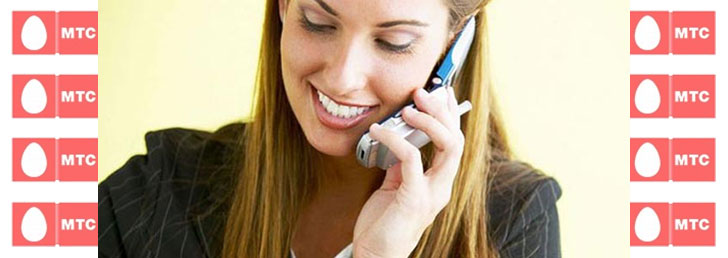 «Супер» от МТС – подробнее о любимом тарифе