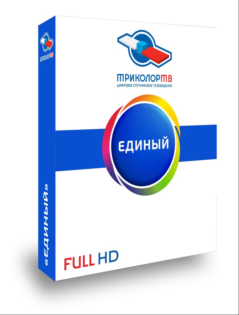 Реквизиты для оплаты Триколор ТВ: основные правила