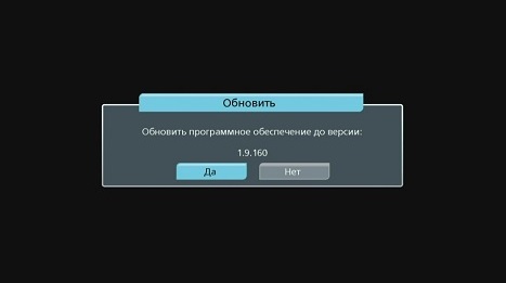 Как обновить ресивер Триколор: основные этапы